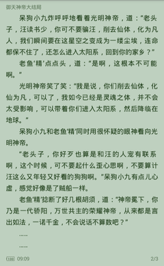 亚愽官方下载